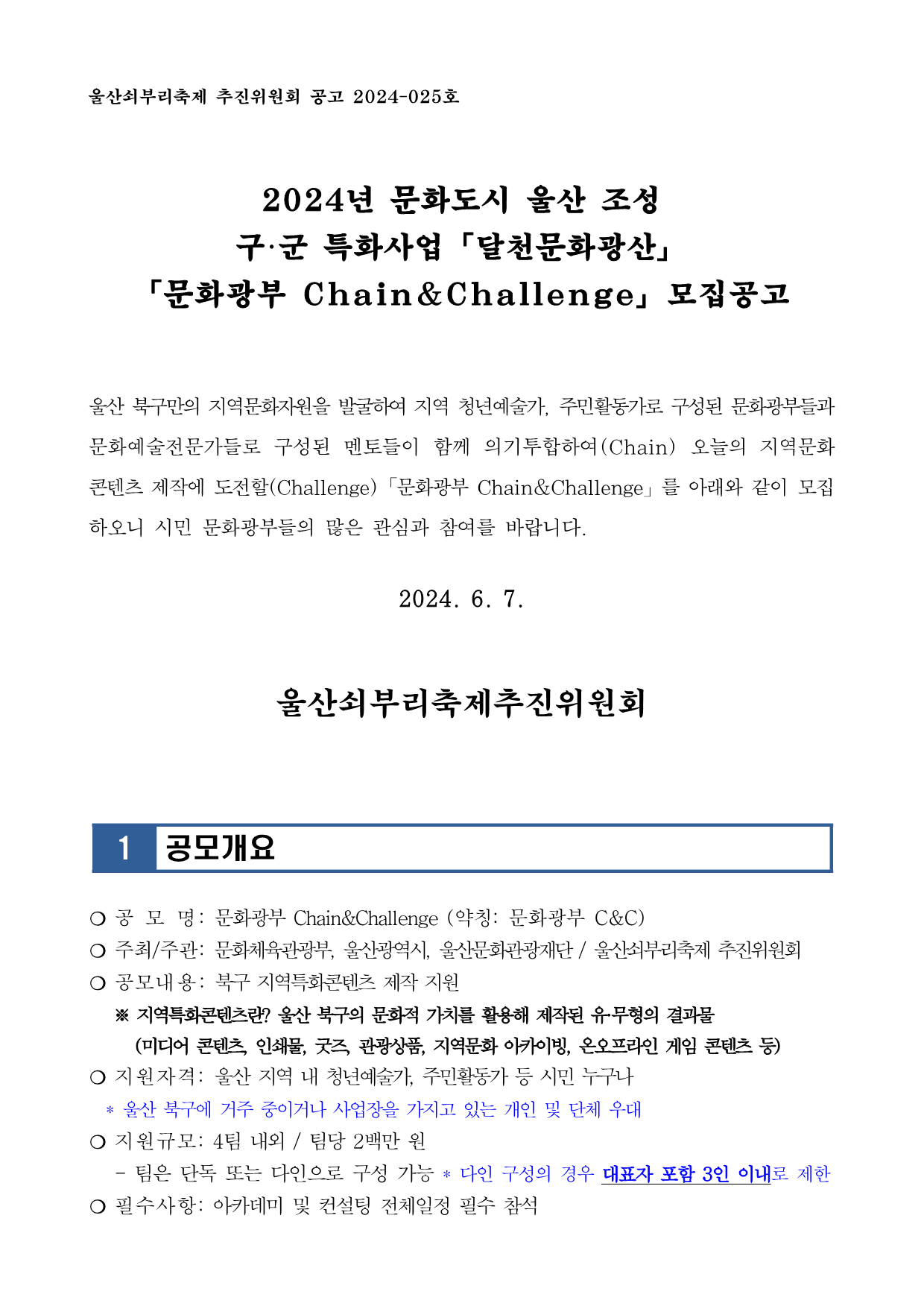 479f86f8fae33198d2ecd45e4e01184d.png