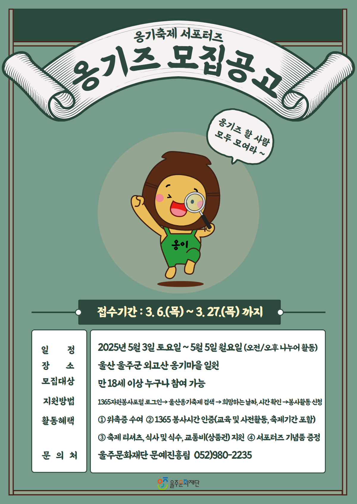 3c1334a402947a75c5fb6cd7176198c4.png