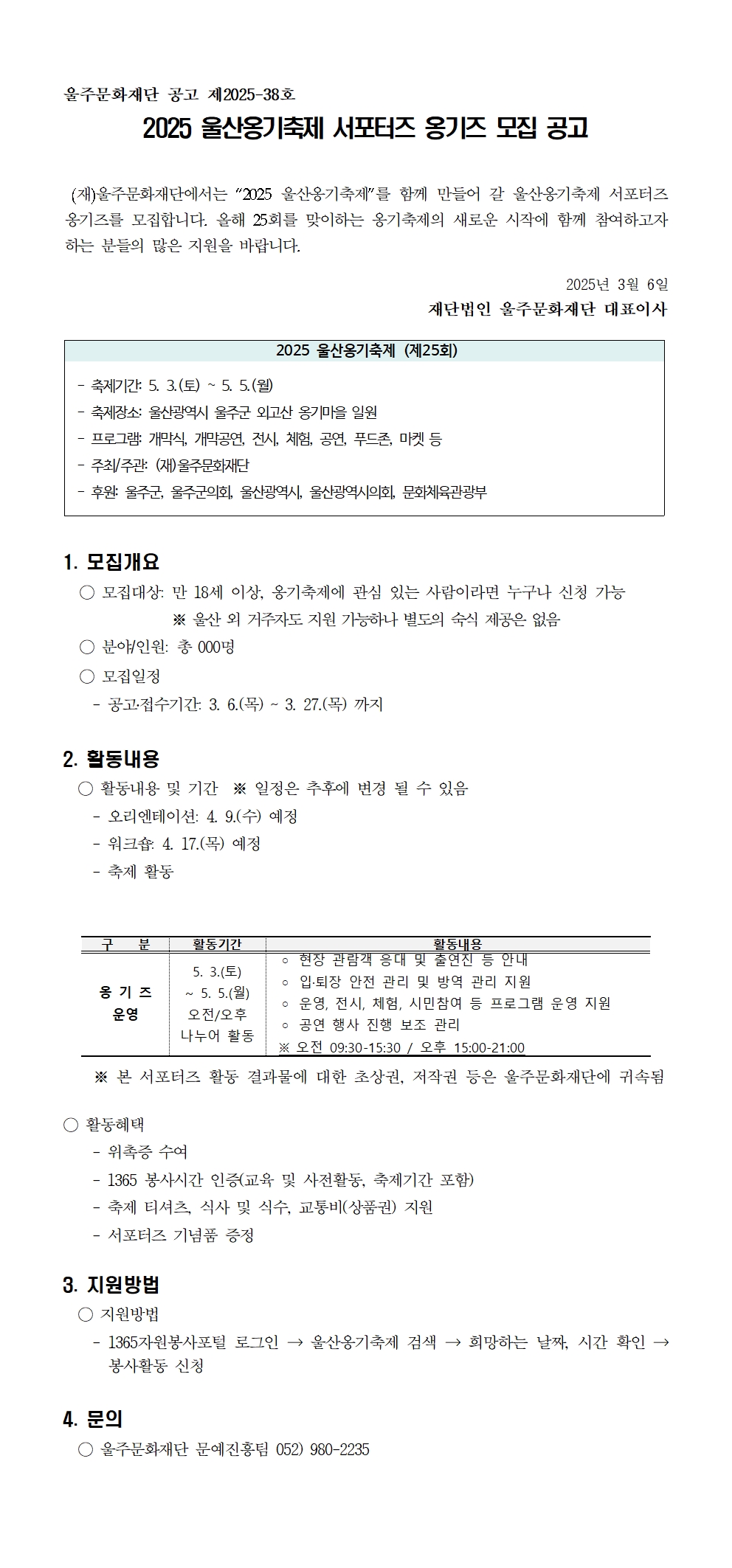 b187bafd64e8461f5c7edae30d680dcc.jpg