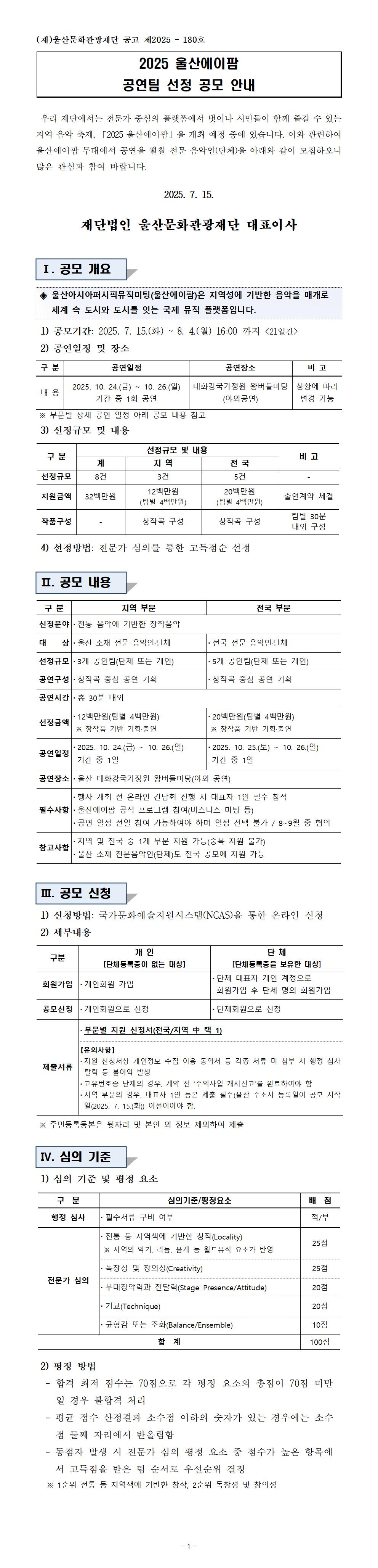 a7184a2f106cb47c1fd8cbccc6a718af.jpg