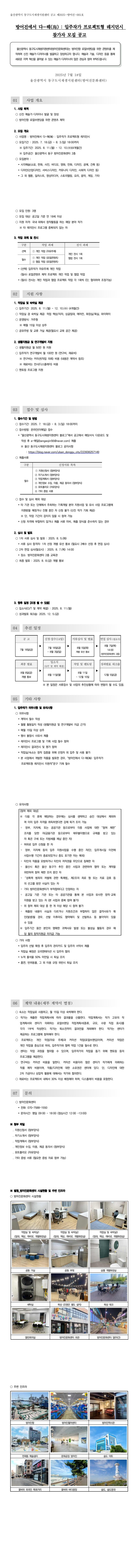 6d1a1fe3d653d9084af2c8fd7b394a1e.jpg
