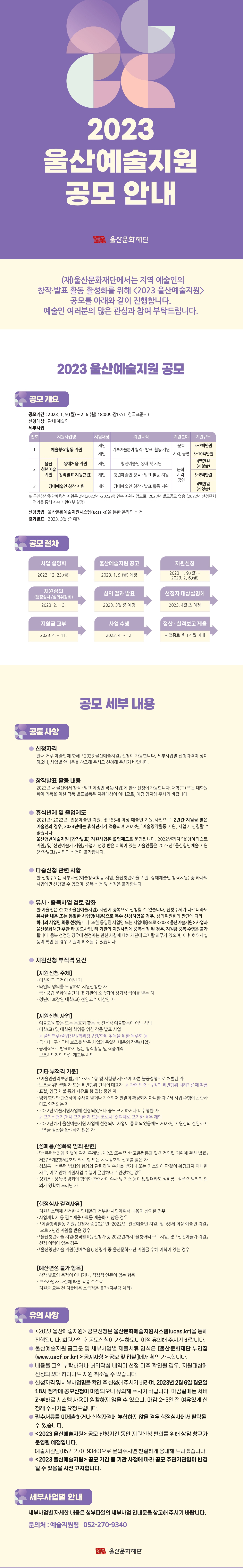 c732a96a20208cfefdbe3d8382240192.jpg