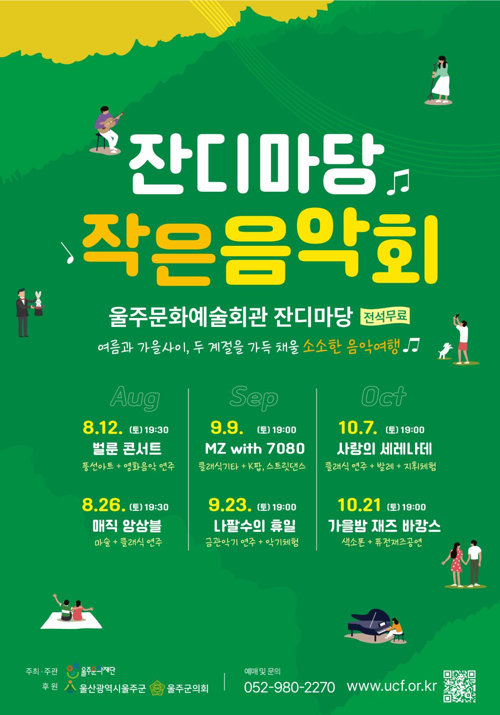 cef67ff3fc98c51aa4ea51828f82c449.jpg