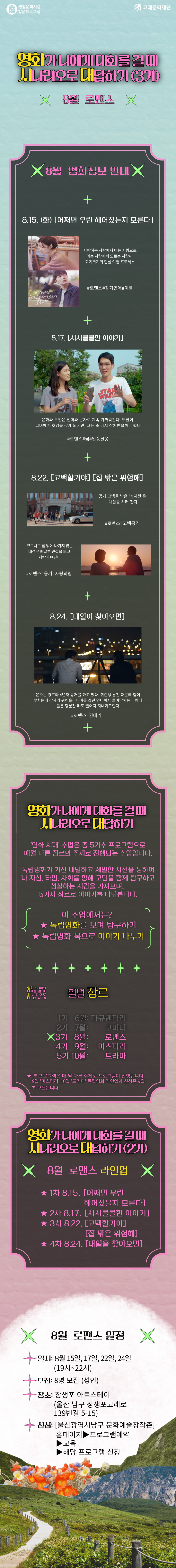 06194203bfacff2246f65413cac2f868.png