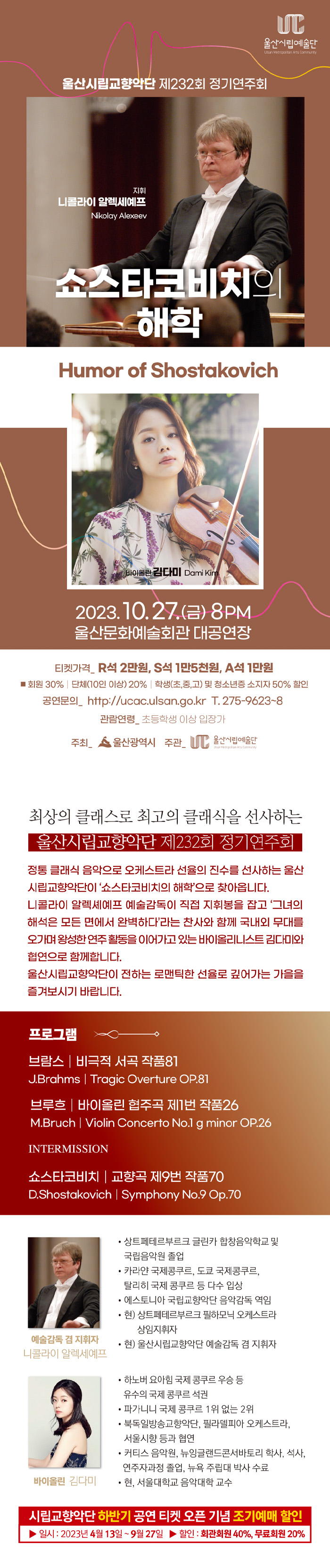 95ffaed4c40d9f72ab7e51e3650a38a4.png