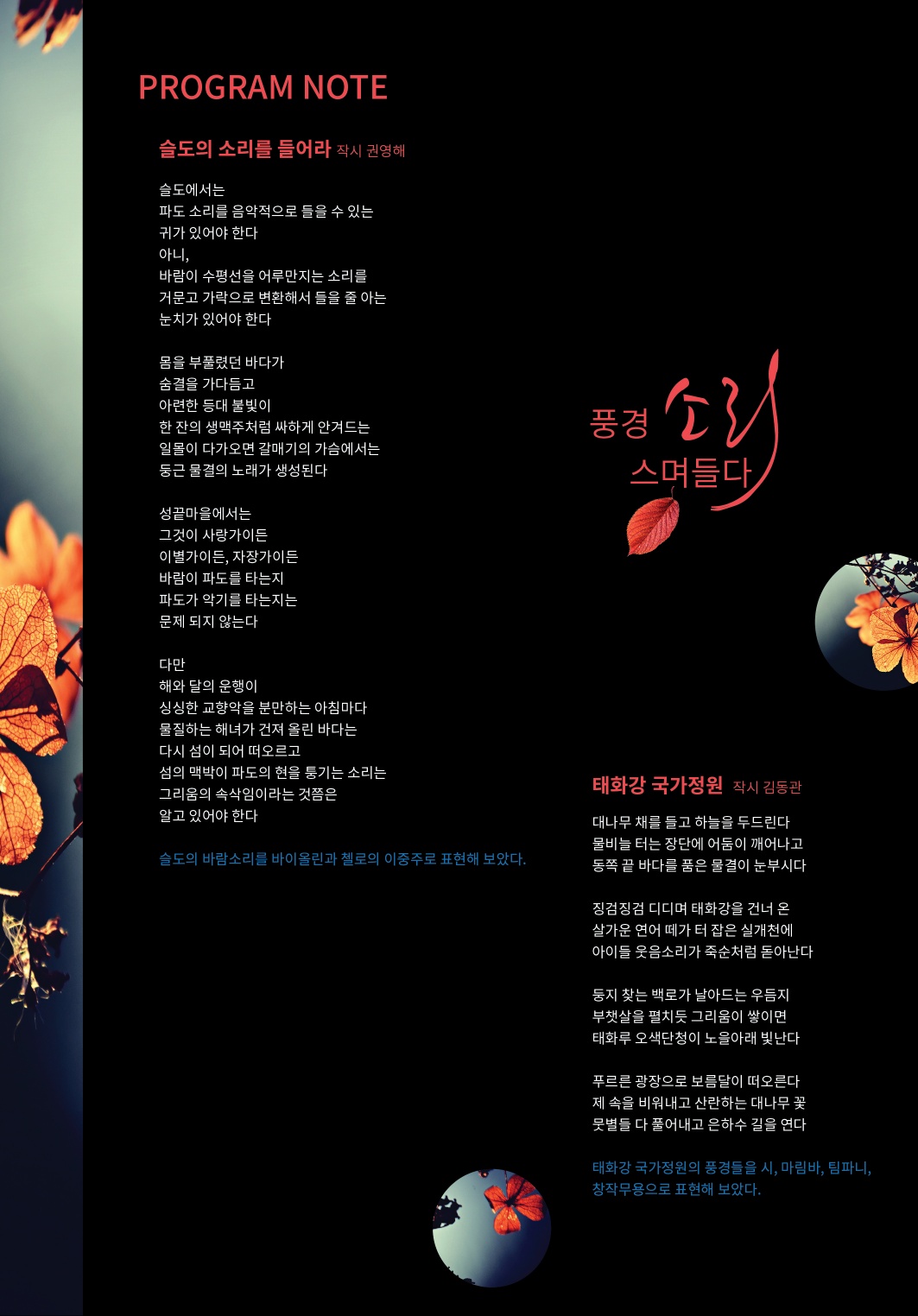 cb03f96bde6b78fc44eeca8d13ead561.jpg