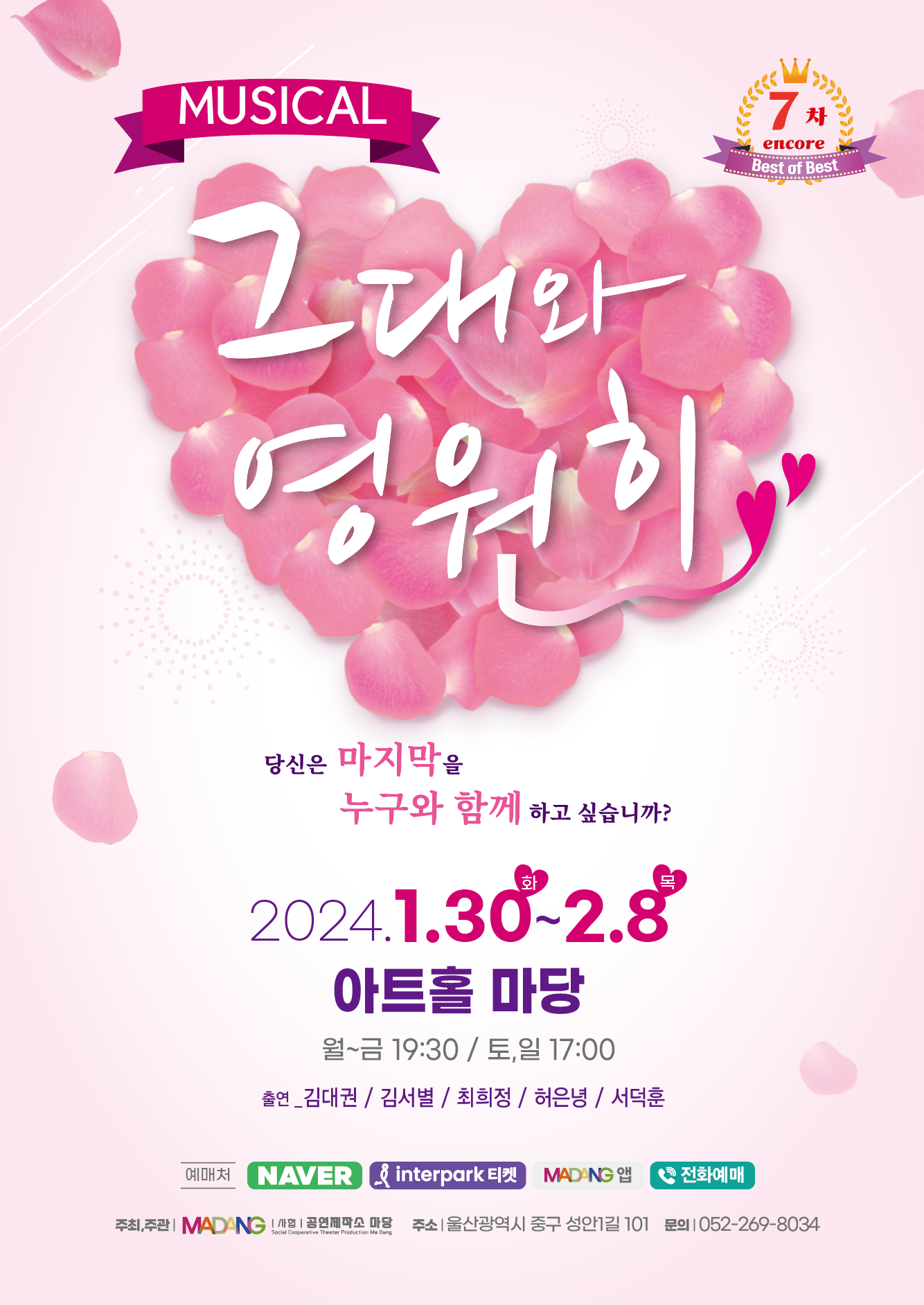 72d29fada3bdaf52eaf81f2169cb605f.png