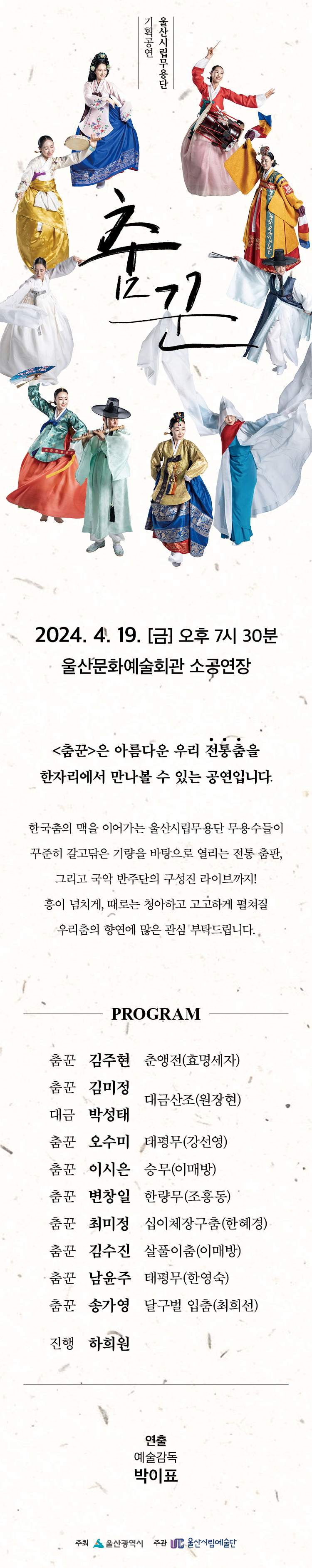 d1211ac5066c08ef684d8759df52b222.jpg
