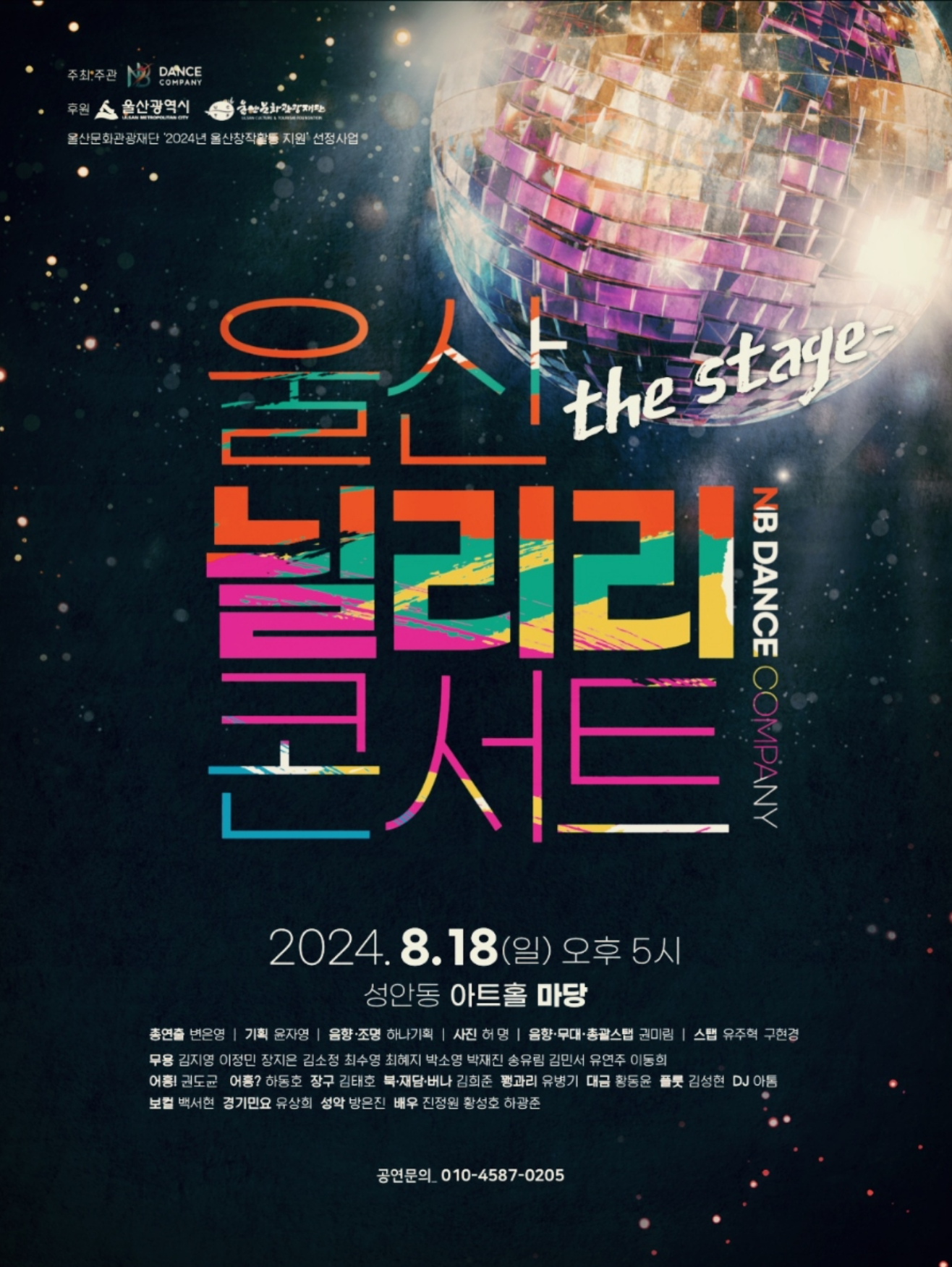 cb2721d983b907f15925006ae527ed52.png