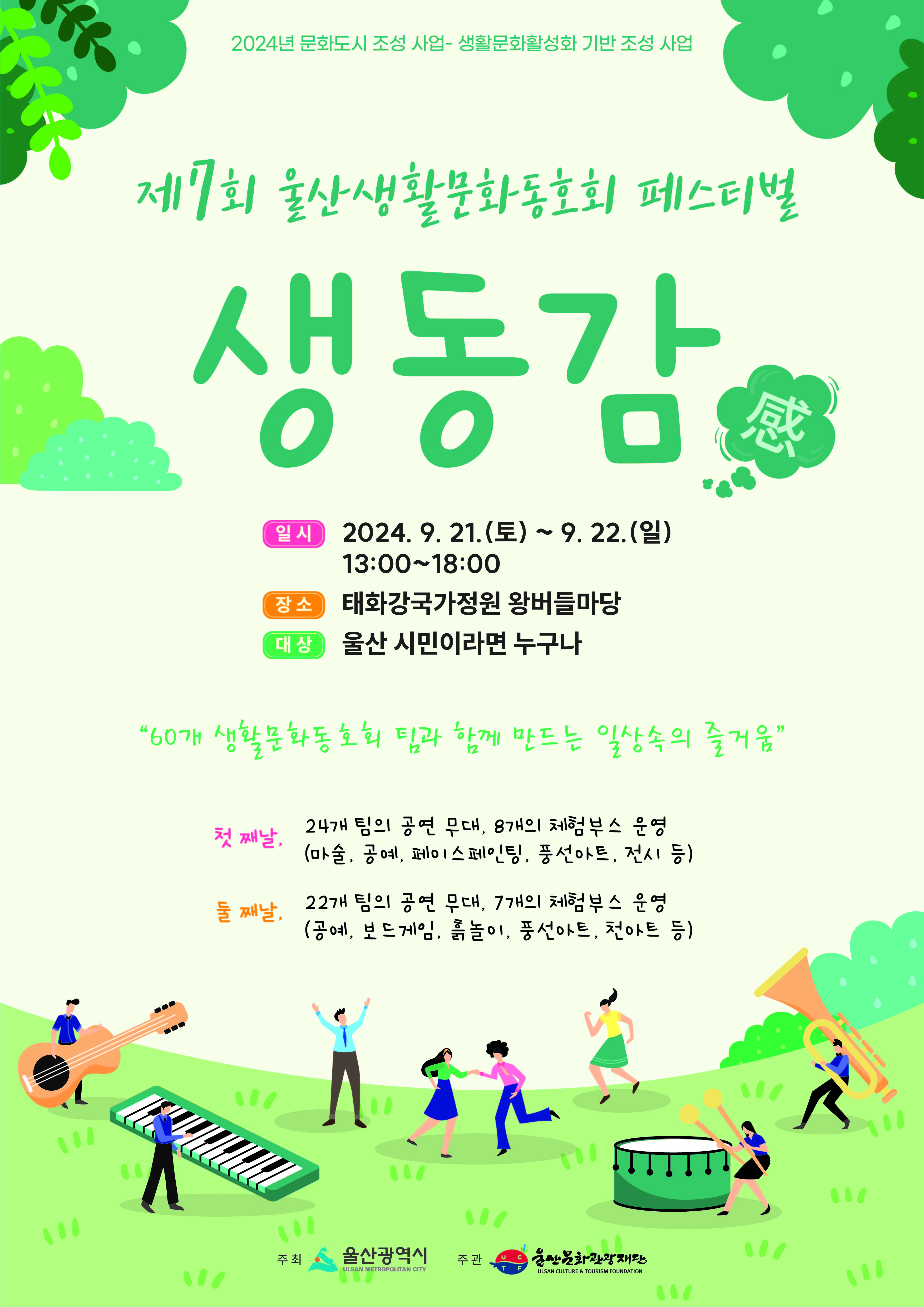 6fe8beb17f106deff2242e9123f097d4.jpg