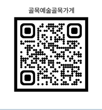 71d0a660f732fa5bc6958ce9c5c5990a.jpg