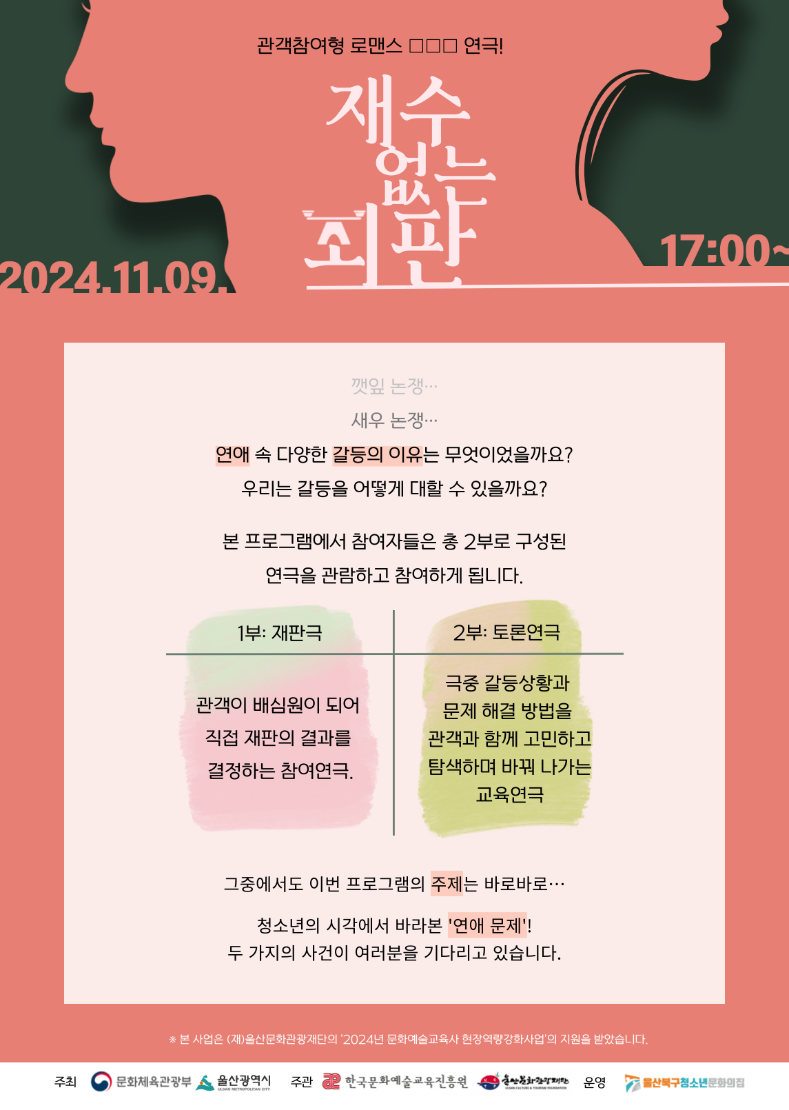 1e70ac685155d1decaa59dc3c2a67f2f.png