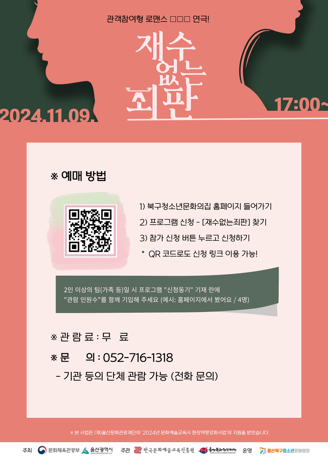 b378524653bfcdd6adb4286359dbb395.png