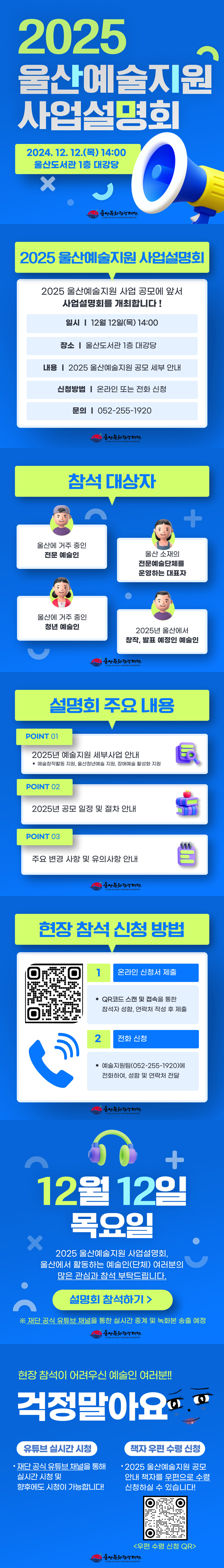 6ca927d627ccafcbe226fcc98ba3d679.jpg