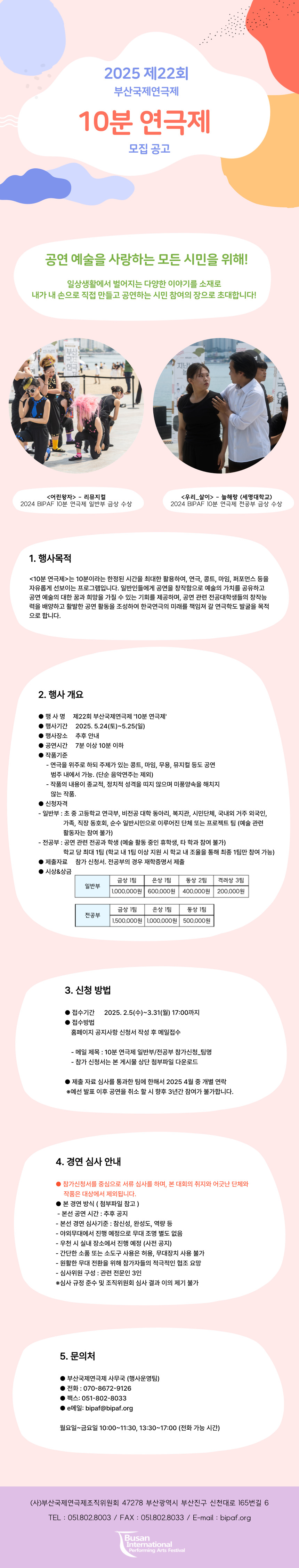 7a77e490f8e4b8da93223ff171b8cfc3.jpg