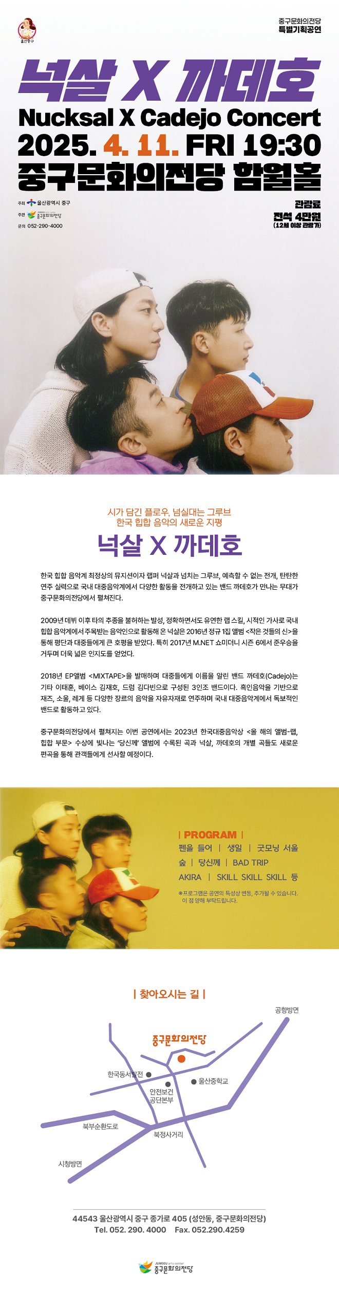 93c6c4087f164cbf773f6d2044fc259a.png