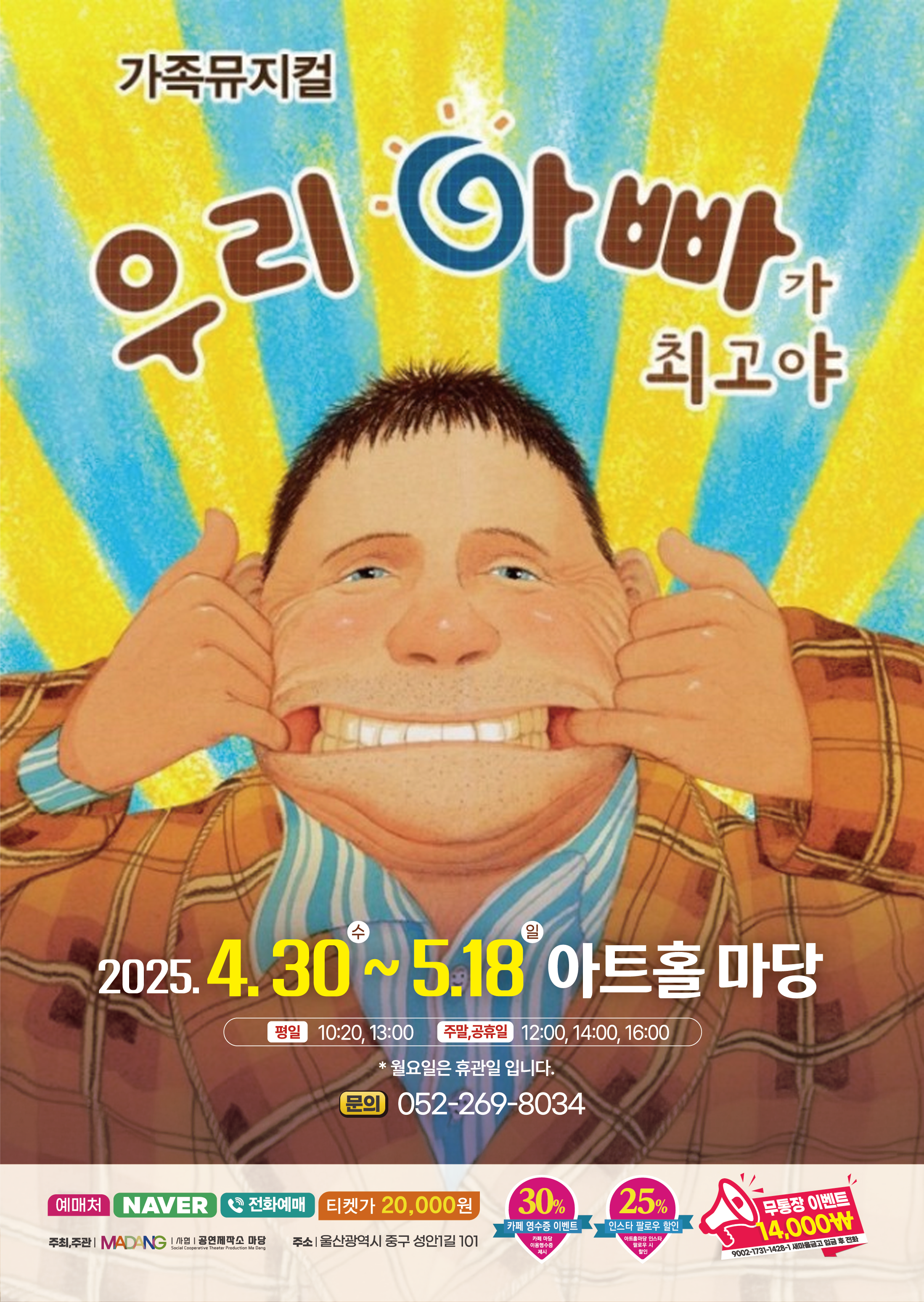 e886df970f65f427ac15e00afba47fc2.png