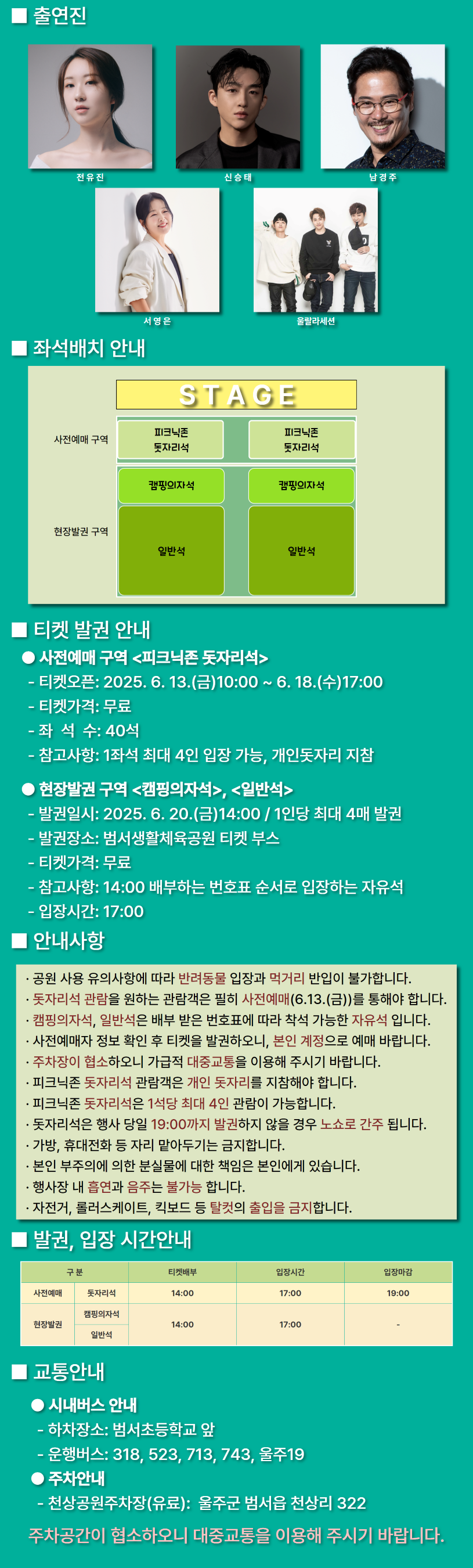 717e85773b501a4d61a2a51285f4c144.png 717e85773b501a4d61a2a51285f4c144.png