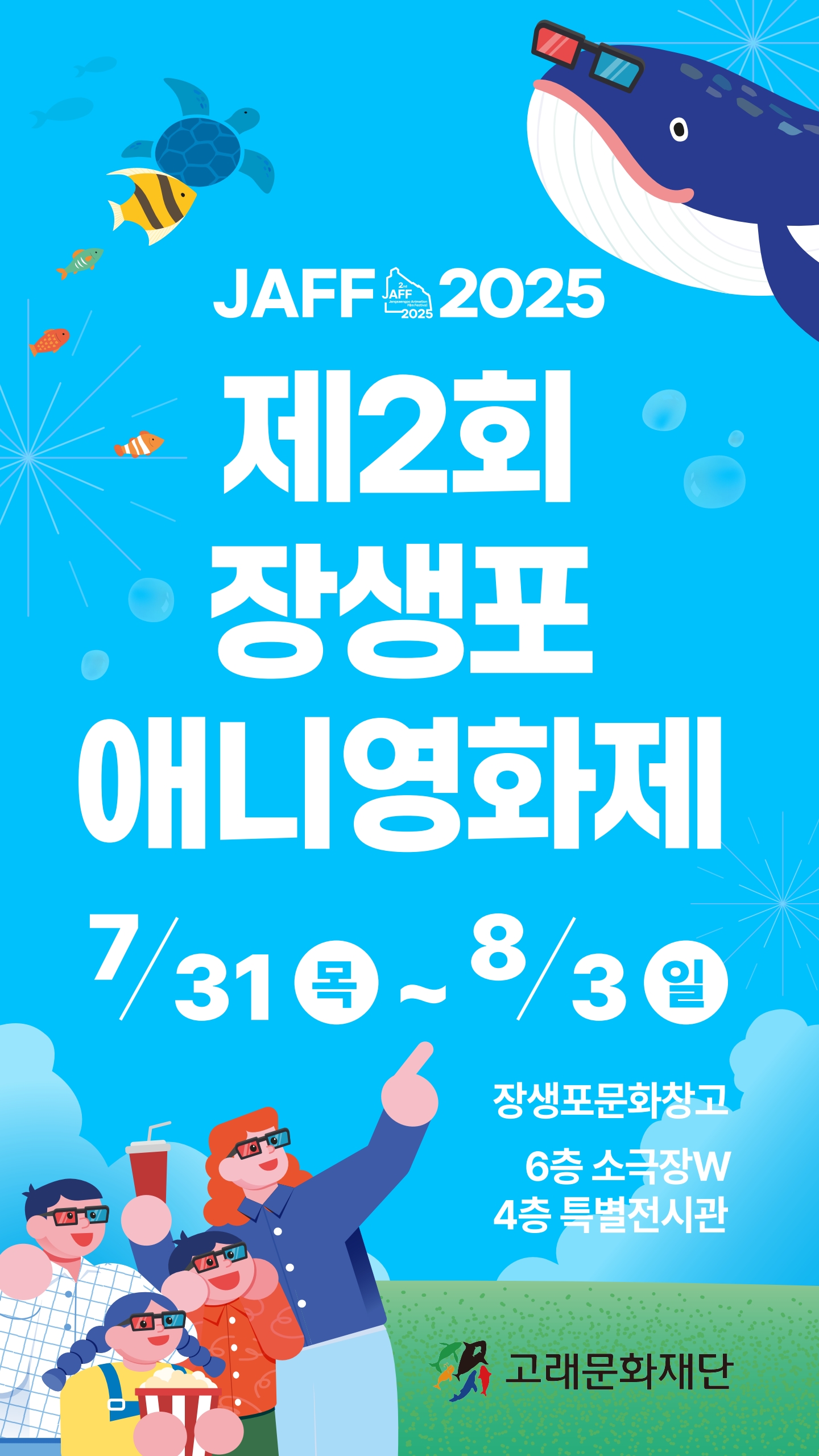 0606beb49ae4ff086ca78968bd3d908e.jpg