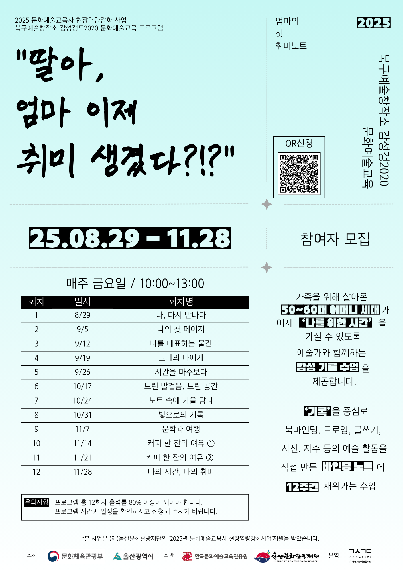 dba13d433e0ff74577092d622d5a1cd5.png