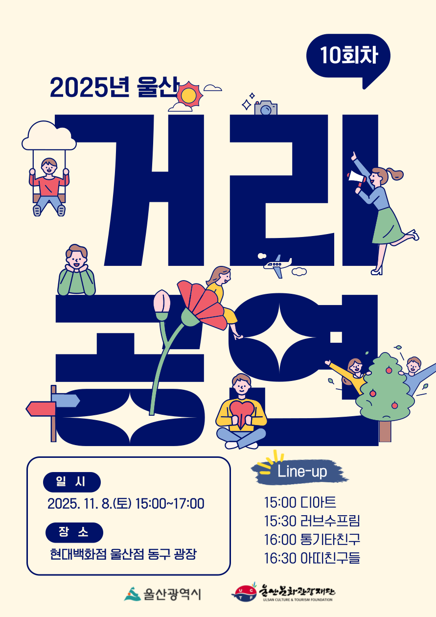 d6512990a915cdcf801d585df5fb297d.png