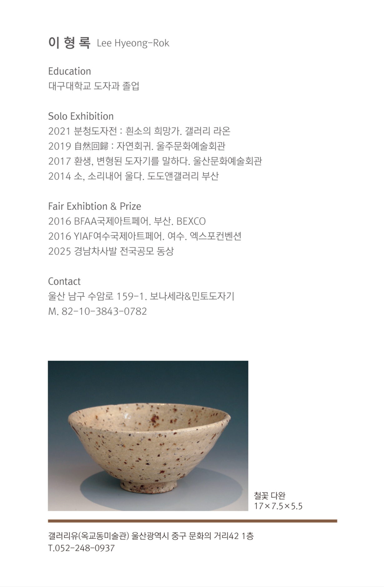 65aeb298d5e453401af9e76b687971b0.jpg 65aeb298d5e453401af9e76b687971b0.jpg