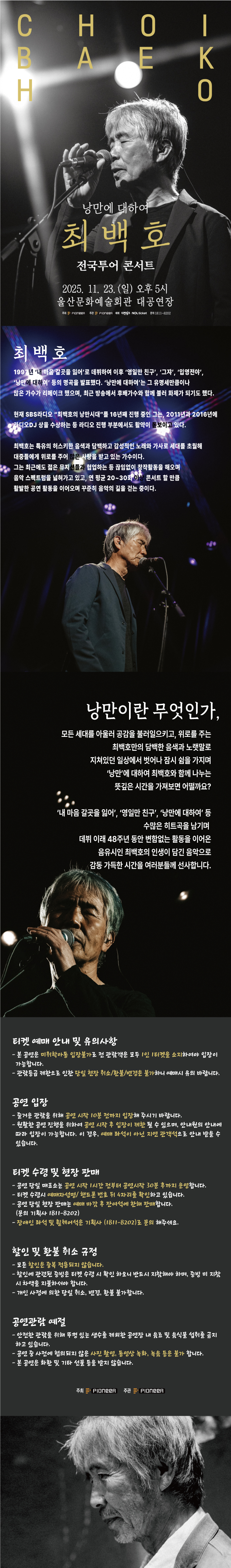 b9c29de6773b6abd676e63f9367d77fd.jpg b9c29de6773b6abd676e63f9367d77fd.jpg