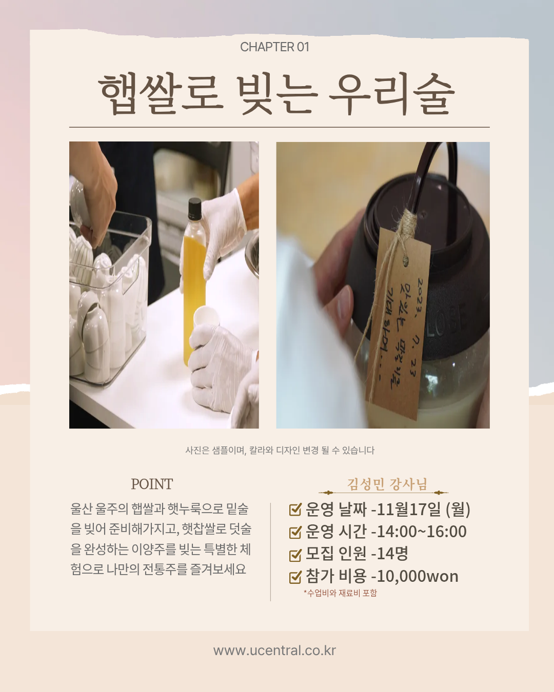 6cd4a35547d12e97aa7a66d5bac25735.png 6cd4a35547d12e97aa7a66d5bac25735.png