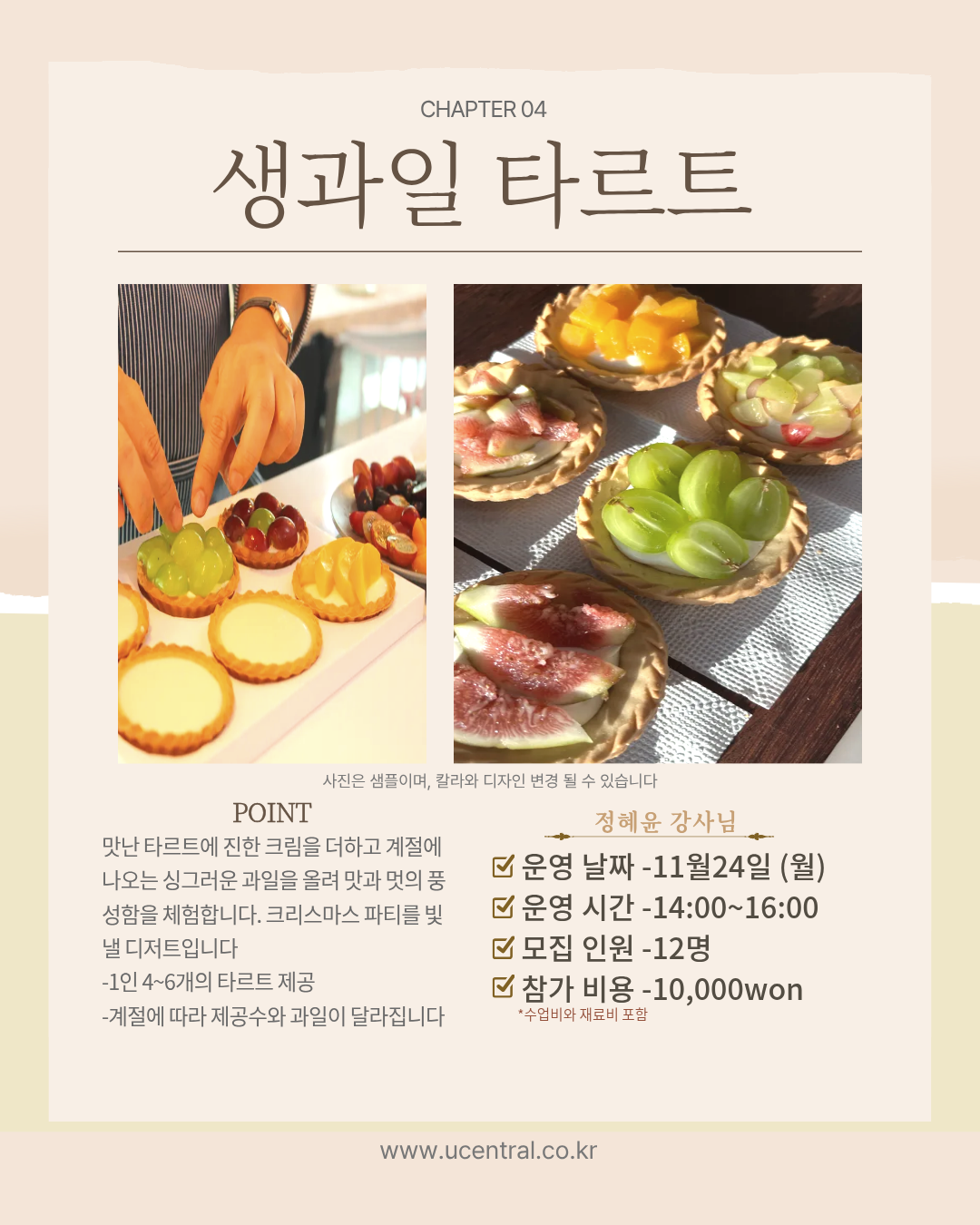 c6f2525cad0ed80d8ad3189ea4de24b6.png c6f2525cad0ed80d8ad3189ea4de24b6.png