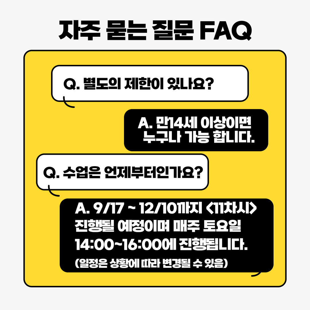 14a26f89d3a14c819c99494fa155657f.png