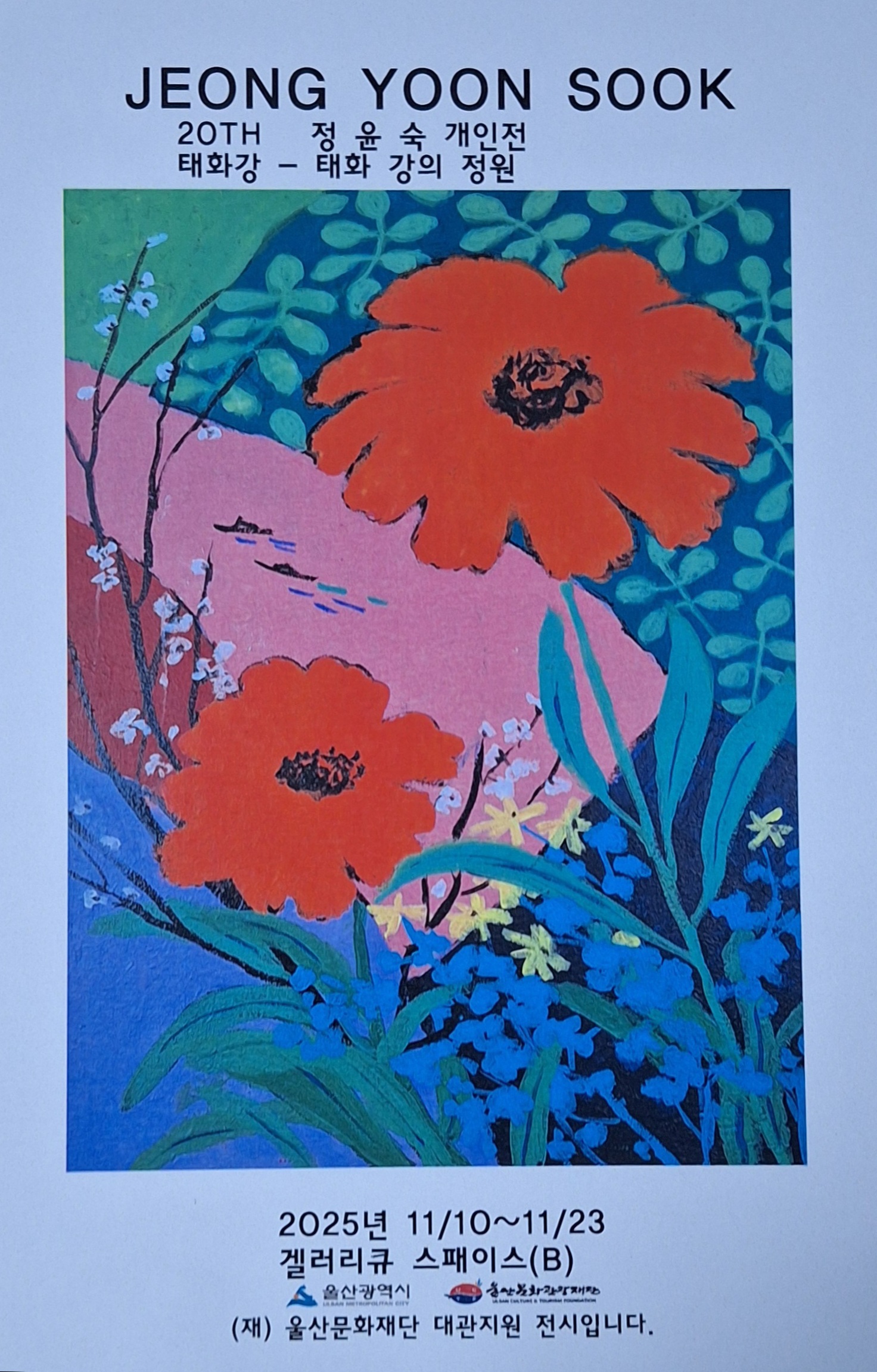 9e2384f0378332e878b677a4ab3055f6.jpg 9e2384f0378332e878b677a4ab3055f6.jpg