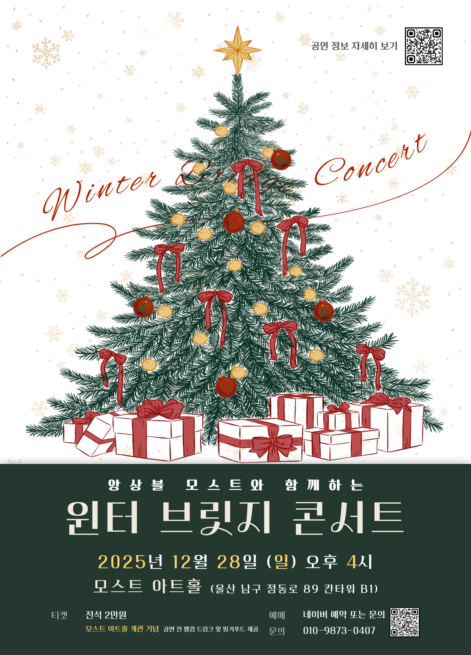 702737d10cebd5fcf55e4c2b09d097df.jpg 702737d10cebd5fcf55e4c2b09d097df.jpg