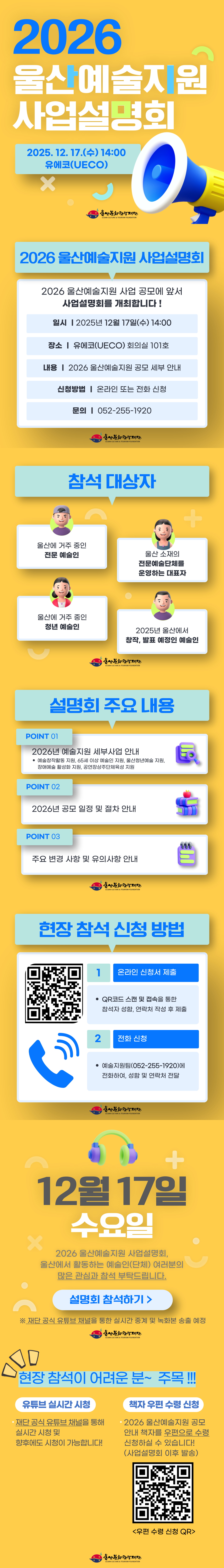 54a3372b74ccc4aad72079316b5ddf71.png 54a3372b74ccc4aad72079316b5ddf71.png