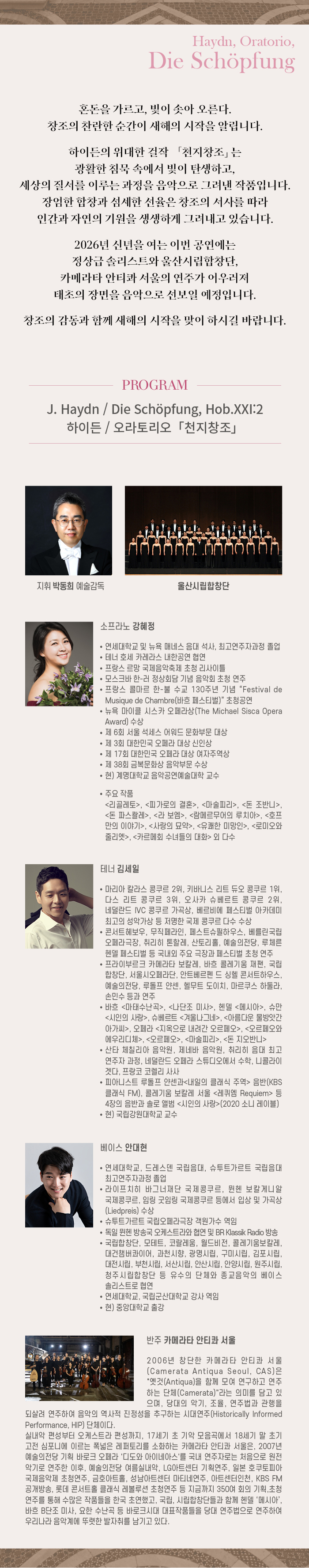 2409f316fee94d8db46a04c65904640a.jpg 2409f316fee94d8db46a04c65904640a.jpg