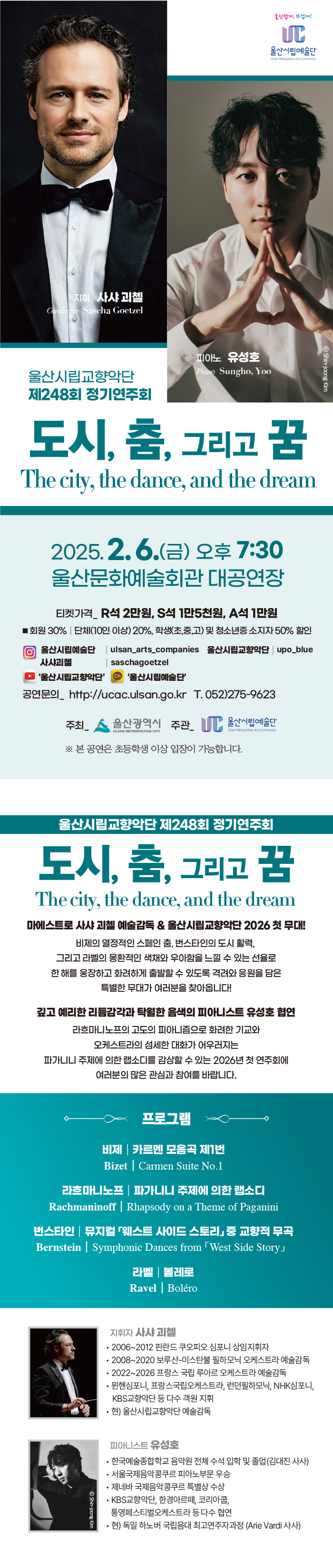 d908295f0572de90be9f31d502ec7210.jpg d908295f0572de90be9f31d502ec7210.jpg