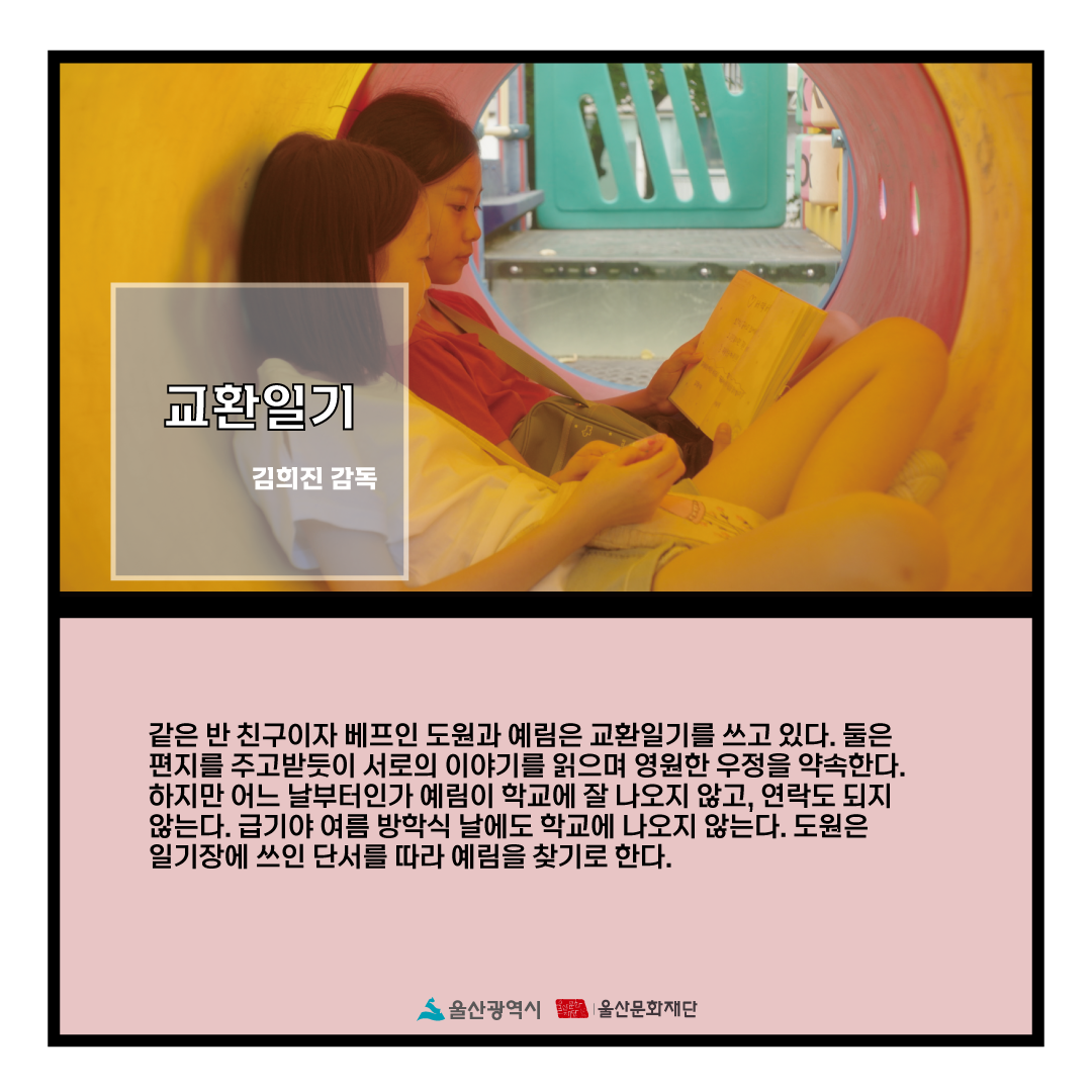 ee488ce525cab29a47b86e002019e2cc.png