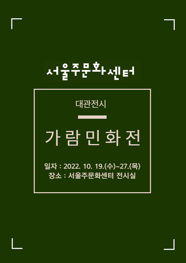 b52160b2b439afc646de22b86f8f8b61.png