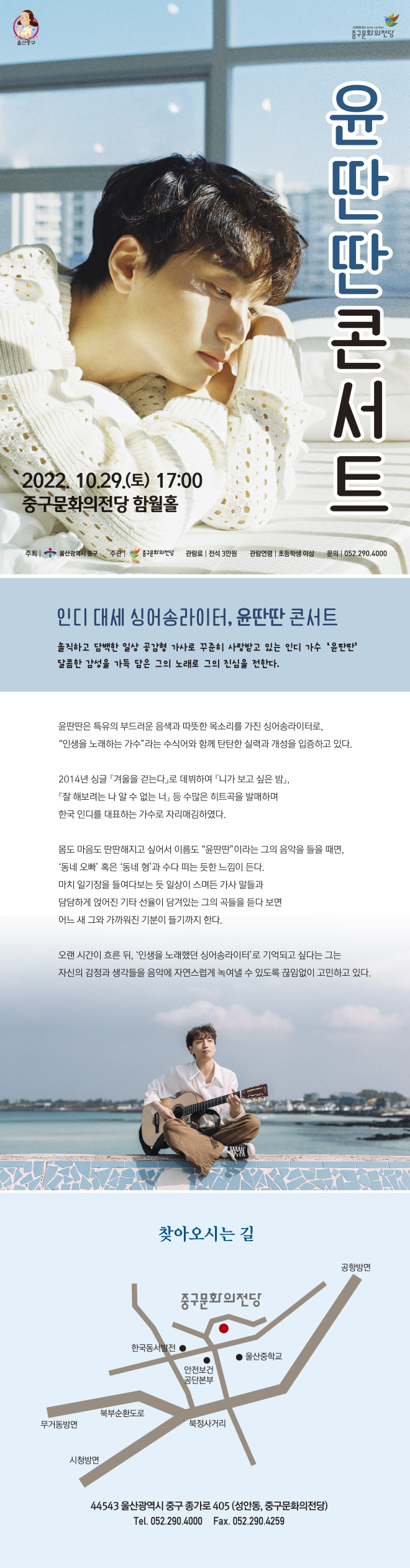 0660e85b1a83f7bdc17d9b44eaacdf6b.jpg