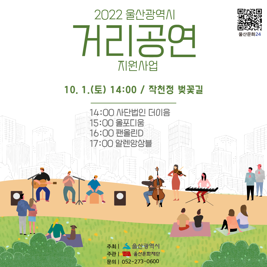 e0447749ec4b10a91a25fbdca95cae13.png