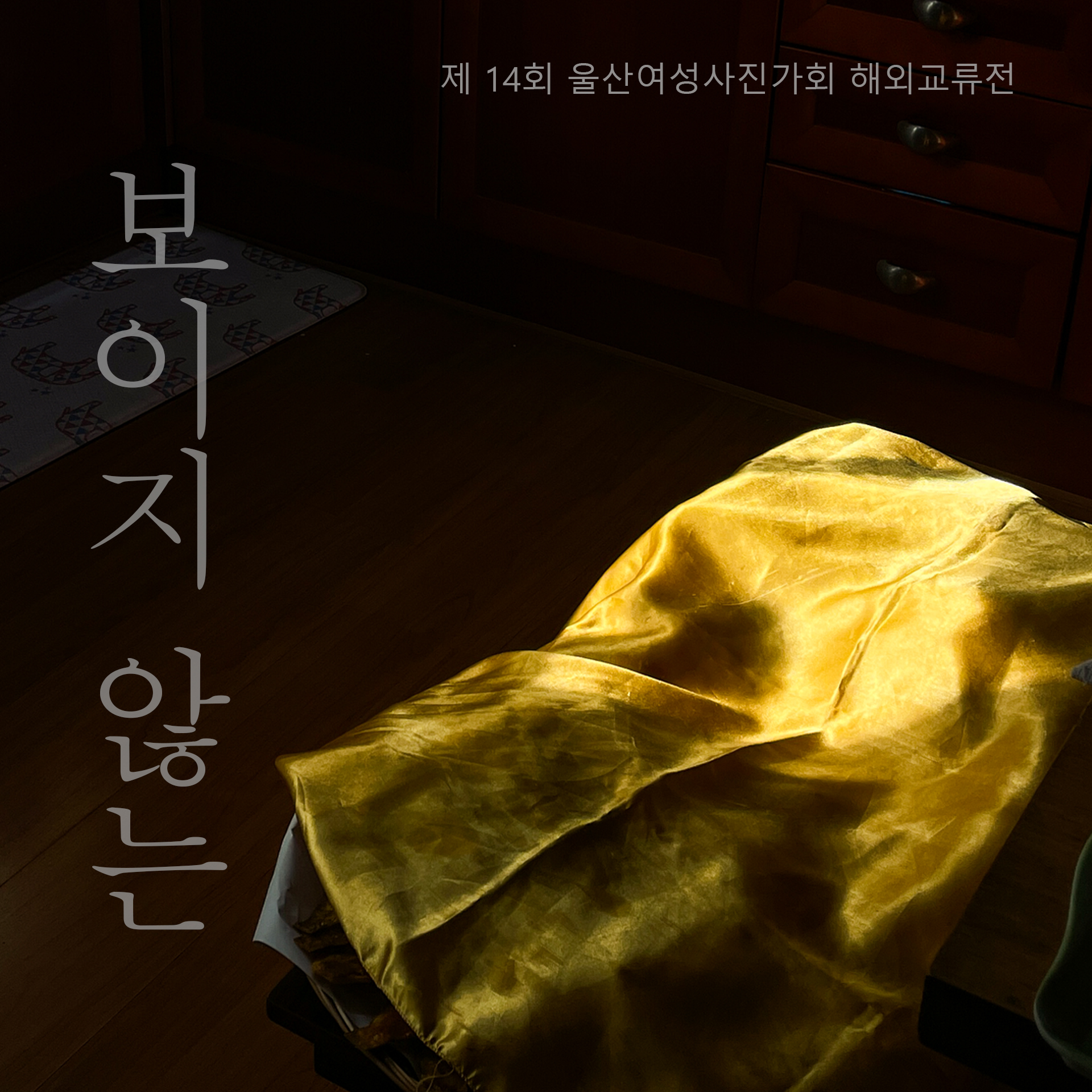 780fe8924bac668ceda244167293b543.jpg