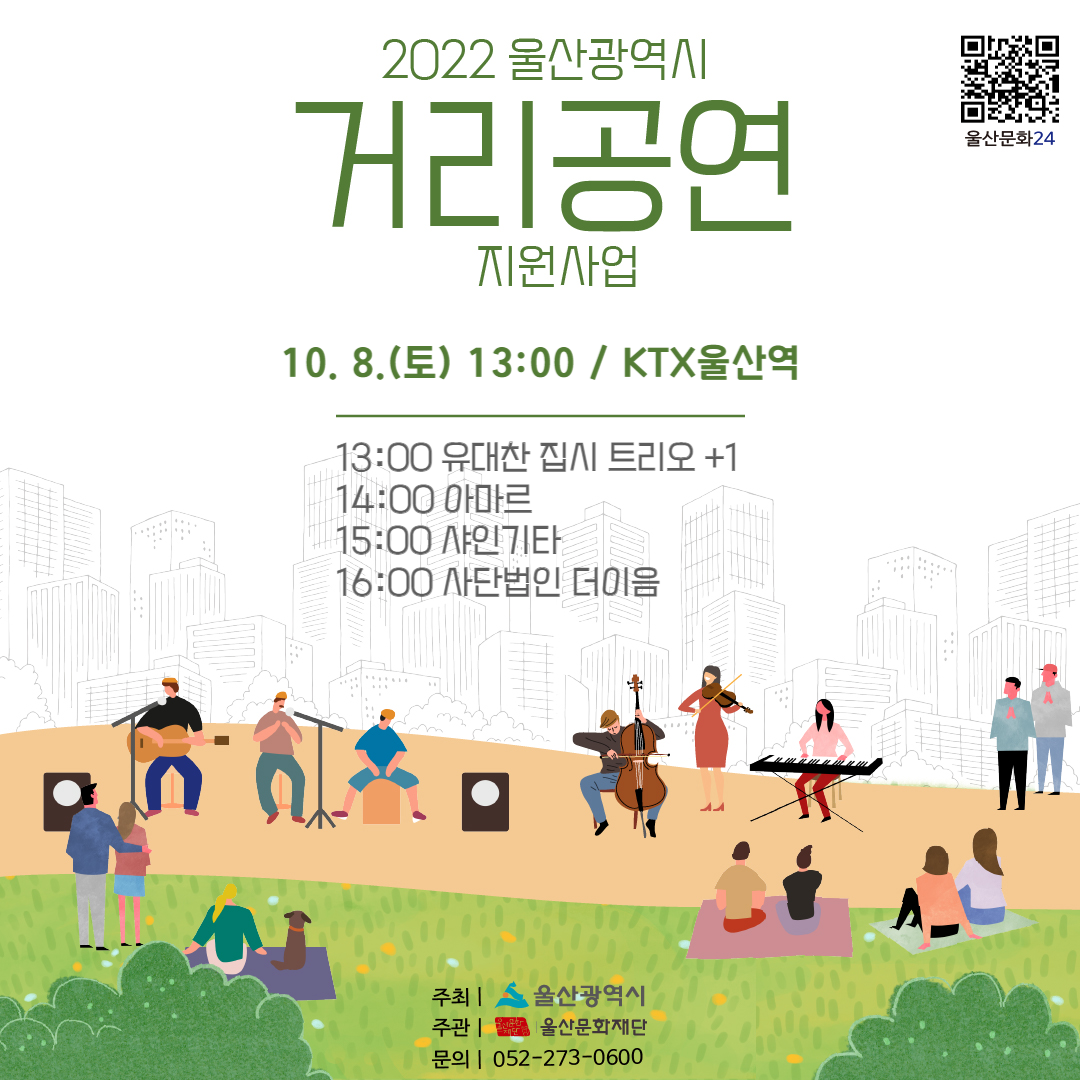 e005945f668bc4070cb0dacae797a2b2.png
