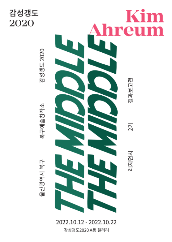 4e4eab63a22f9c910e277199fe170e19.png