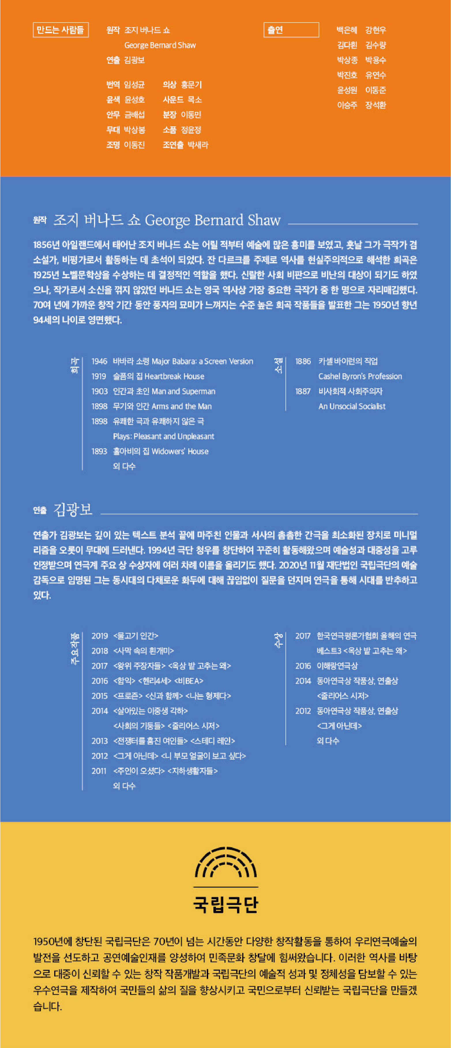 b867306ee27cfd62e509be97f8f8d1bd.jpg