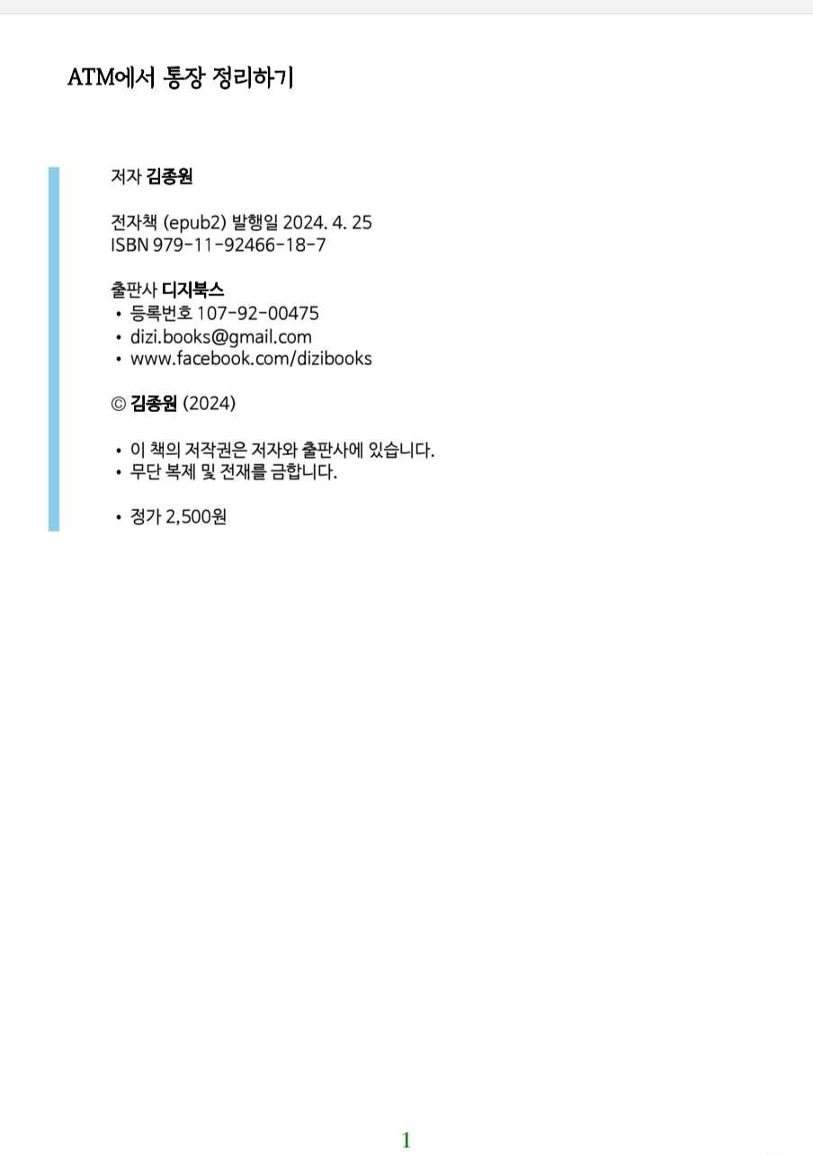 cd2f5a86cdfd6dbc5481ace0c75cc7ac.jpg