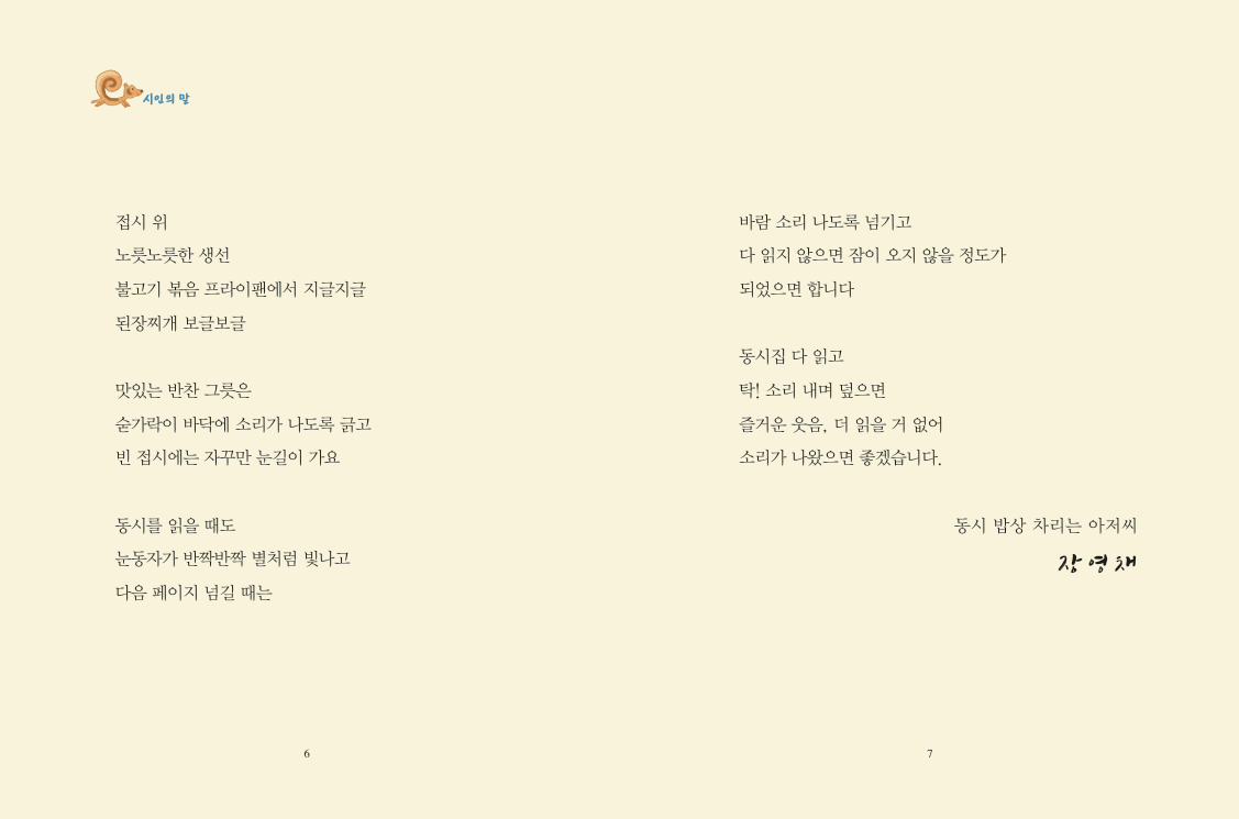 311b2c1f65c8c727f91fa79d1a581139.png 311b2c1f65c8c727f91fa79d1a581139.png