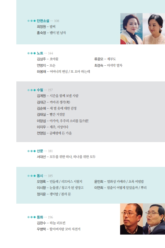 23dbe5570998217e1c7d050edd390c96.jpg 23dbe5570998217e1c7d050edd390c96.jpg