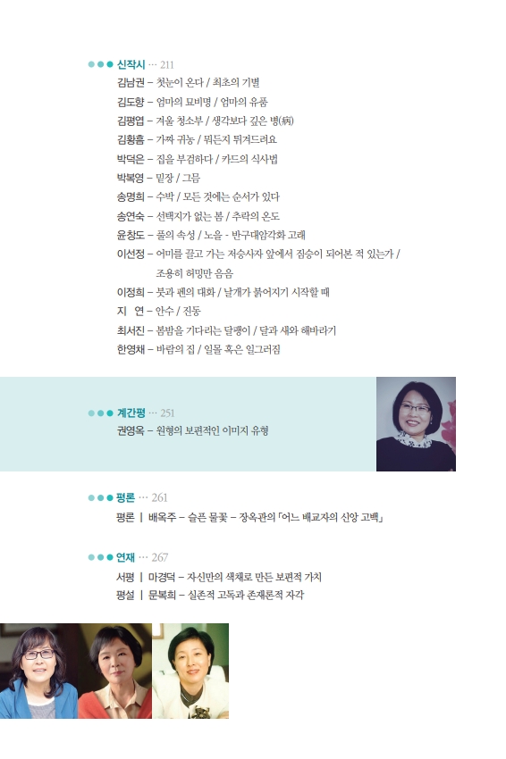 d88350e3b24e0103290007dcb972cda9.jpg d88350e3b24e0103290007dcb972cda9.jpg