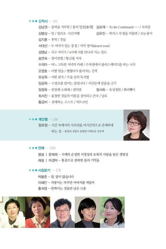 231851ea1046f2914c69a463038bc653.jpg 231851ea1046f2914c69a463038bc653.jpg