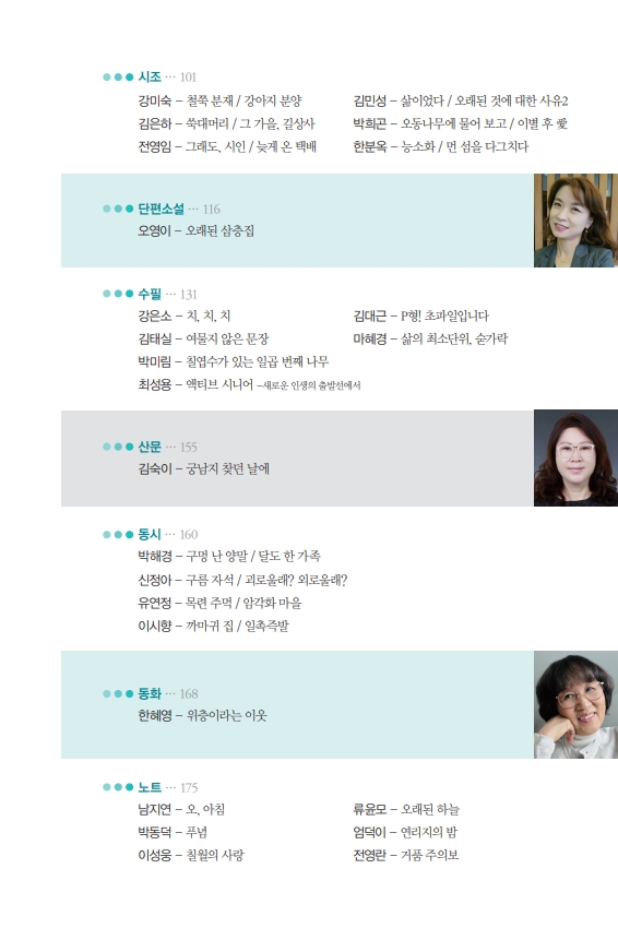 2ad0a4b762e9a654fdbfe8ff9d021d33.jpg 2ad0a4b762e9a654fdbfe8ff9d021d33.jpg